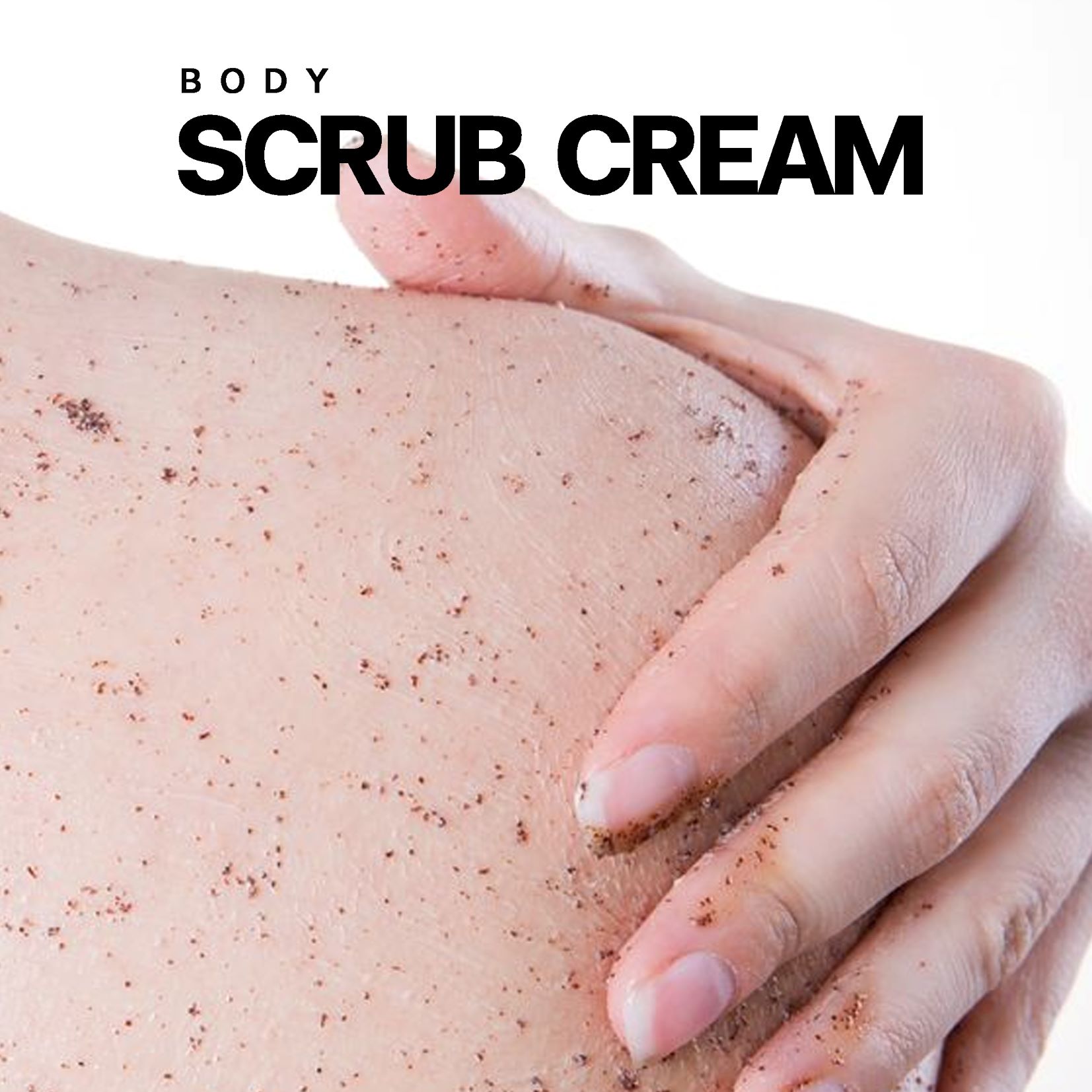 ผลิตสครับผิว