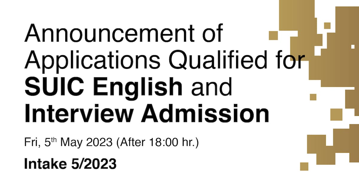 List of Bachelor Degree Programmes’ Qualified Candidates for SUIC ...